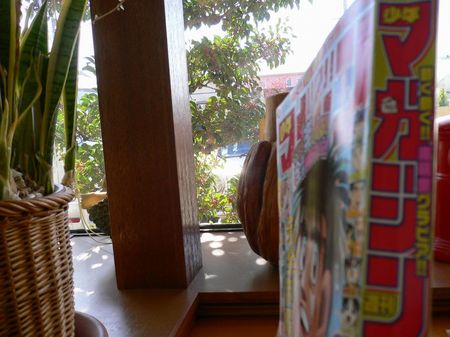 愛読書