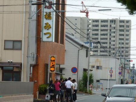 ポタリング