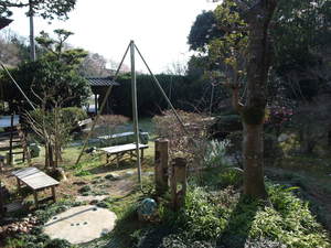wa-No9  Village