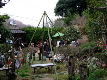 wa-No9 Village2