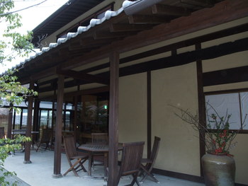 wa-No15  三水館