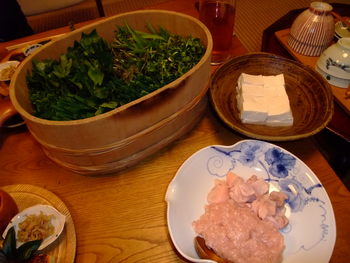 wa-No15  三水館