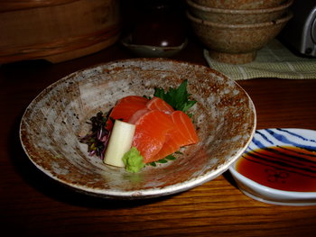 wa-No15  三水館