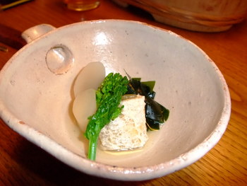 wa-No15  三水館