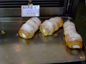 wa-No18　アンデルセン