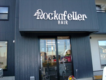 wa-No19  Rokkafeller