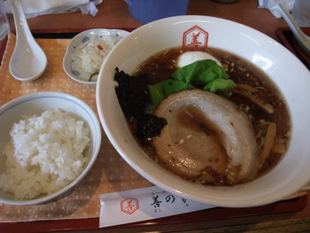 wa-No26 善の家