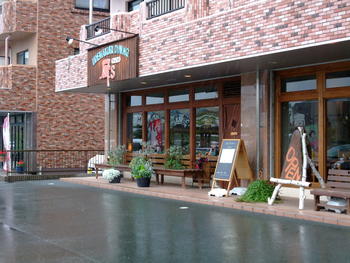 wa-No32 厨’ｓ