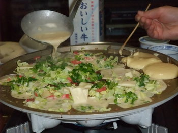 wa-No35 くくる