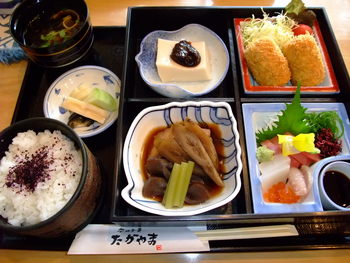wa-No36 たかやま