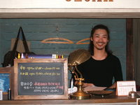 wa-No0  Permanent　Vacation 2008/03/15 10:19:07