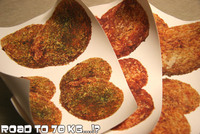 『コロT』当たります…ウソ。