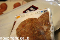 「ウラコロ団」不発…(T_T)