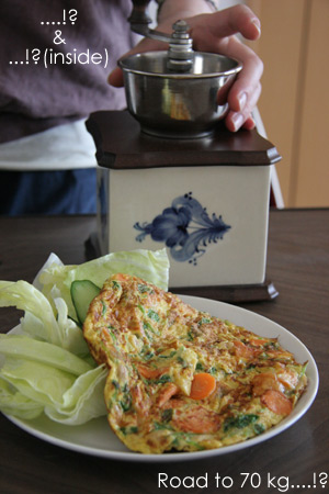 パクチーオムレツ