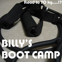 BILLY'S BOOT CAMP 7日目