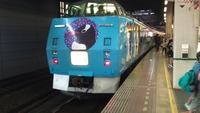 電車でGO! 2011/08/23 08:42:23