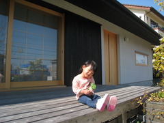 OPEN HOUSE