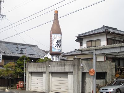 蓬莱泉、吟と空（関谷醸造） l きくいち日記