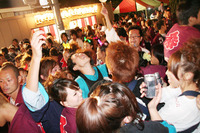 福田町2010