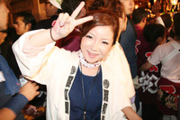 福田町2010