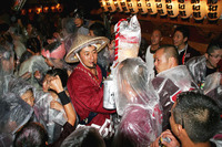 福田町2010