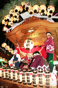 福田町2010