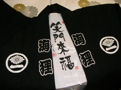 感謝！！