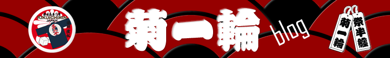  width=
