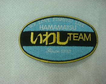 いわしTEAM