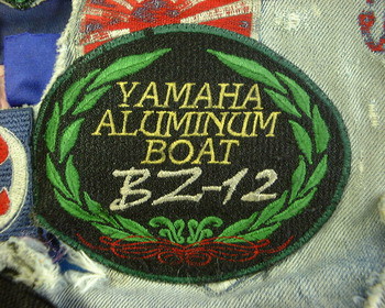 珍品、YAMAHA.