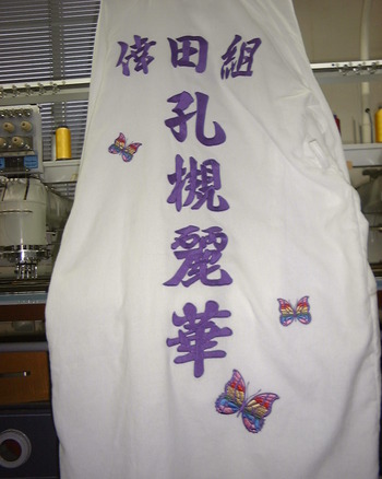 プレゼント