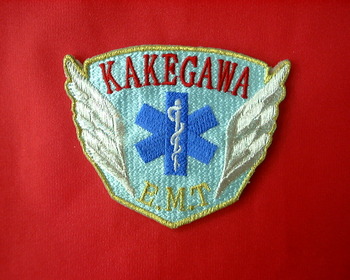 掛川救命隊さま