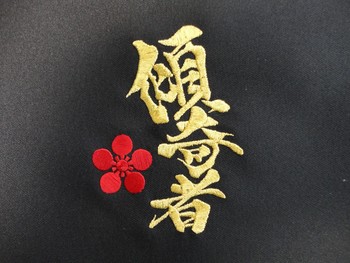 夏祭り。