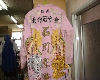 想い出・・・。