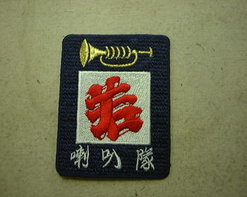 初納品です。