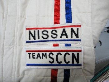 日産覆刻ワッペン。
