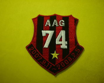 AAG74
