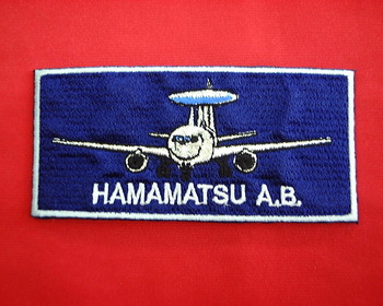 E-767AWACS