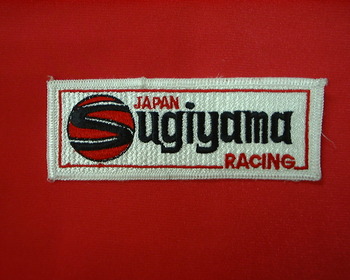 SUGIYAMA様です。