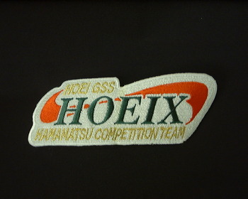 HOEIXワッペン