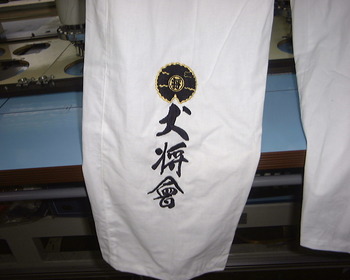 粋ですね。