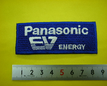 Panasonic