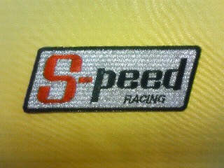 S-peedさま。