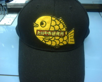 タイヤキ研究所さまCAP