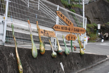 みさくぼ夢街道2010（続）