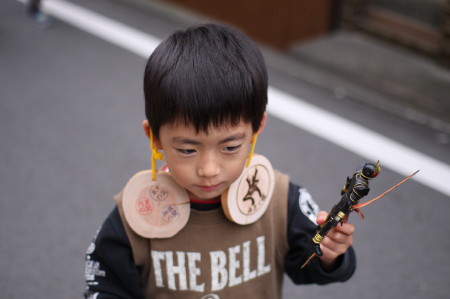 みさくぼ夢街道　2010
