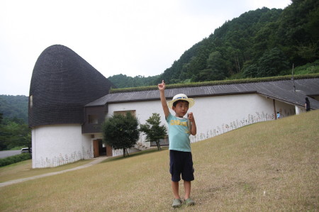 ねむの木子供美術館