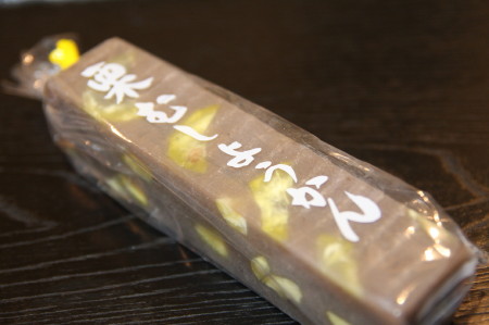 栗むしようかん
