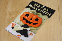 ハロウィン