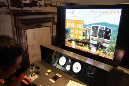 リニア鉄道館　＠名古屋